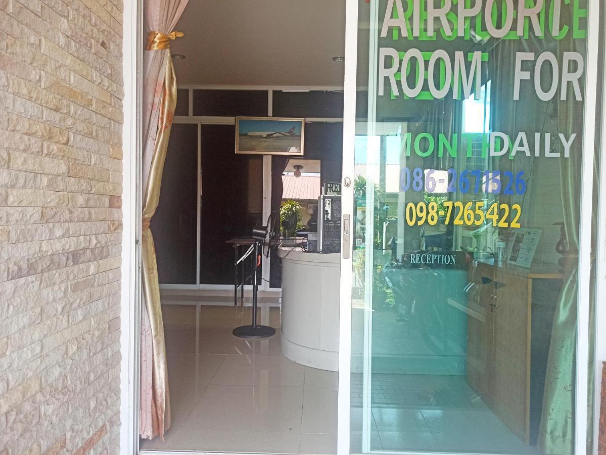 Bed and Breakfast Nu Phuket Airport Resident 1 Nai Yang Zewnętrze zdjęcie